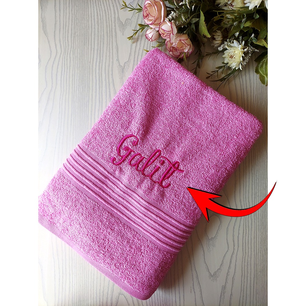 Towel - Pink
