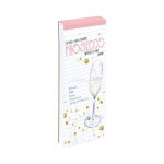 The Gifted Stationery Shopping List - Prosecco ISBN 9781788389020